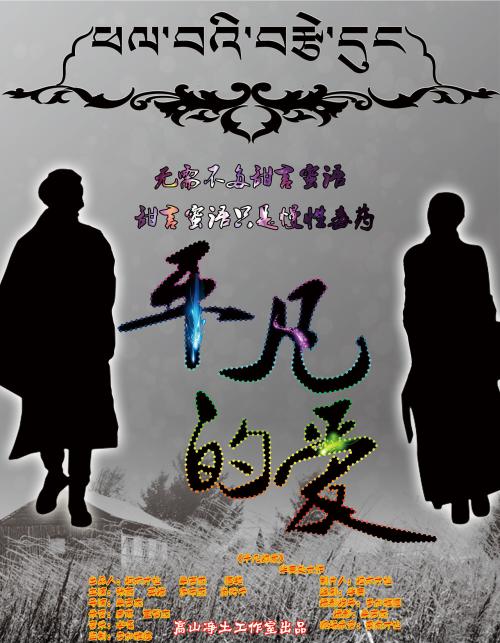 购买梅诺米尼民族学院文凭毕业证